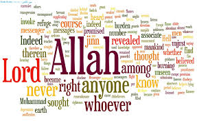 72 Surat Al Jinn The Jinn سورة الجن Noble Quran Quran Guidance