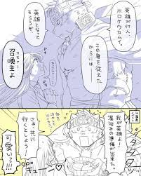 墨をはくねこ sumiwohakuneko さんの漫画 14作目 ツイコミ 仮 毛皮アート サモナー 獣人