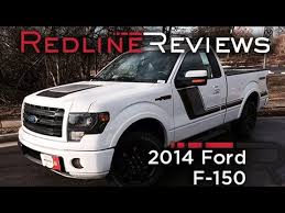 •365 horsepower at 5,000 rpm on regular fuel today ford announced a new addition to the f150 ecoboost lineup called the tremor. 2014 Ford F 150 Tremor Review Walkaround Exhaust Test Drive Youtube