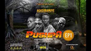 AGASOBANUYE 2024: FOREST KILLER : PUSHPA Rwandan Action film  #Killaman_empire #solobafilms #ogfilms - YouTube