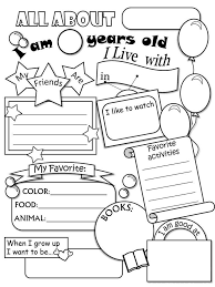 5 Worksheets For 7 Year Olds Addition All About Me Worksheet School Activities Worksheets For Kids