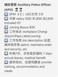 Malaysians who have previously worked in singapore are welcomed. Why Are Malaysians Working In Singapore Paid Less Than Locals We Ask Singaporean Recruiters