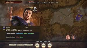 Maybe you would like to learn more about one of these? Romance Of The Three Kingdoms Xiv Portal Site Dlc