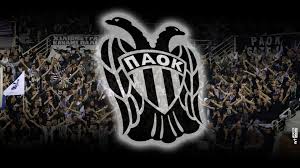Maybe you would like to learn more about one of these? Teams Paok Thessaloniki Fc 1926 Futbol Futebol Wallpaper 130675