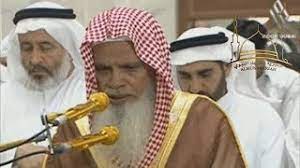 عقد الأمير قرانه الأول على الأميرة نور بنت بن عاصم بن عبد الله الأول، وأنجب منها الأميرة هيا قبل أن ينفصلا في سبتمبر 2009. Ø¬Ø¯ÙŠØ¯ Ø´Ø§Ù‡Ø¯ Ù„Ø£ÙˆÙ„ Ù…Ø±Ø© Ø§Ù„Ø´ÙŠØ® Ø¯ Ø¹Ù„ÙŠ Ø§Ù„Ø­Ø°ÙŠÙÙŠ ÙˆÙ‡Ùˆ ÙŠØ¬Ùˆ Ø¯ Ø³ÙˆØ±Ø© Ø§Ù„Ù†Ø¨Ø£ Ù…Ø±Ø¦ÙŠØ§ Ù…Ø§ Ø´Ø§Ø¡ Ø§Ù„Ù„Ù‡ ØªØ¨Ø§Ø±Ùƒ Ø§Ù„Ù„Ù‡ Youtube