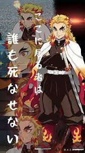 anime wallpaper s おしゃれまとめの人気アイデア pinterest aninha2015 2015 切り絵 アニメ 可愛い キャラクター イラスト イラスト