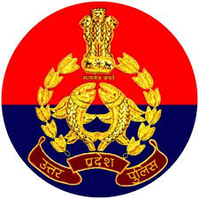 uttar pradesh police logos uttar pradesh police logos