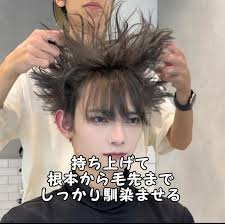 スパイラルマッシュの作り方✨ シャープでウェーブ感あるスタイルに☝️ . . #LIPPS #LIPPS渋谷 #渋谷美容室 #hairstyle  #人気ヘア #ヘアメイク #美容師 #おすすめヘア #韓国マッシュ #雰囲気マッシュ #センターパート #無造作ヘア #お洒落ヘア #ファッション  #大人ヘア ...