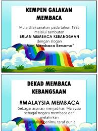 Pada 17 april 2019 ( rabu ) , smk seri kembangan telah mengadakan kempen galakan membaca 2019 di dewan pibg. Dekad Membaca 2019