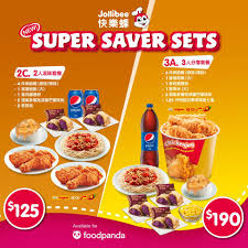 In 2017, a new edition called the aloha yumburger was introduced.18 the hamburger contains a beef patty topped with mayonnaise.19 the burger can be bought at different prices, depending on the size.20. Jollibee Promotions Hk 28 Deals More July 2021 Hothkdeals