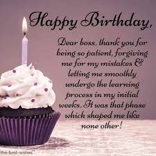 Beautiful Birthday Wishes For Lady Boss Best Happy Birthday Wishes For Boss Birthday Wishes For Boss Happy Birthday Boss Quotes Birthday Message For Boss