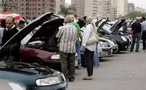 Start a free trial now to save yourself time and money! Cost Contract Vanzare Cumparare Casa