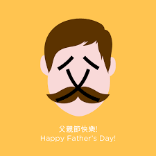 Jun 21, 2021 · 2020年1月11日，在微博之夜上獲得「微博年度進取藝人」。1月21日，陳飛宇確認主演由何澍培執導的古裝仙俠劇《皓衣行》，並在劇中飾演愛憎分明、至情至性的墨燃，因背負常人難以承受的「原罪」而曾經短暫迷失，後自我救贖。 Shaolan Chineasy On Twitter Happy Father S Day çˆ¶è¦ªç¯€å¿«æ¨‚ Hello Chineasy Http T Co 9onqoksc5u