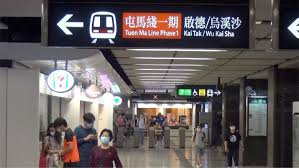 Search for text in url. å±¯é¦¬ç·šå…¨ç·šæ¸¬è©¦è¥¿éµ5 2é¦–ç­è»Šå»¶é² æ±æ–¹æ—¥å ±