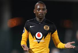 International cups caf champions league 2020/2021 round: Caf Champions League Match Report Horoya V Kaizer Chiefs 10 April 2021