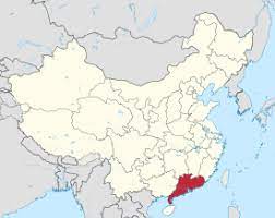 Guangdong is a city in the region guangdong, in china. Guangdong Wikipedia