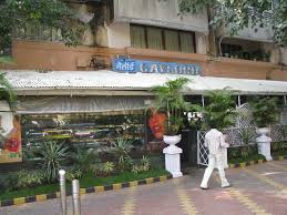 Gaylord, Mumbai - Tripadvisor