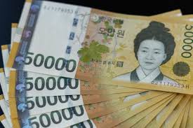 Between bad habits and wishful thinking, poor financial choices can happen all the time. 1 872 South Korea Money Photos Free Royalty Free Stock Photos From Dreamstime