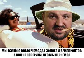  Нардеп Розенблат подав до суду на НАБУ і САП - Цензор.НЕТ 9024