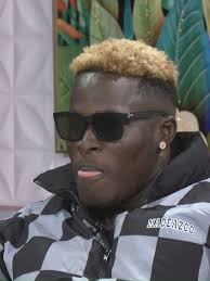 Celebrating Bukum Banku's Legacy with Abubakar Kamoko