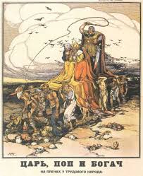 Apsit Aleksandrs The Tsar The Priest And The Rich Man On The Shoulders Of The Labouring People 1918 Bolshevik Era Soviet Art Russian History Atheism