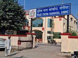 Sonipat Kharkhoda Police Encounter: One Robber Caught, Two Escape After Car  Robbery from Bahadurgarh | सोनीपत में पुलिस कर्मियों कुचलने का प्रयास:  बहादुरगढ़ से कार लूट कर भागे थे बदमाश ...