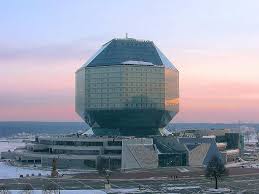 Image result for minsk library