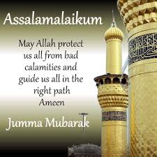 We did not find results for: 2018 Jumma Mubarak Dua Whatsapp Status Dp Sms Messages Images Pics Wishes In Urdu