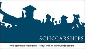 à¤®à¤§ à¤¯ à¤ª à¤°à¤¦ à¤¶ à¤ª à¤°à¤¤ à¤­ à¤• à¤°à¤£ à¤¯ à¤œà¤¨ Scholarshipportal Mp Nic In à¤ª à¤° à¤œ à¤¨à¤• à¤° à¤• à¤¸ à¤•à¤° à¤†à¤µ à¤¦à¤¨ Review of sukanya samriddhi yojana is done by kiran telang, a sebi registered if you have any question on sukanya samriddhi yojana account or any other investment product, please feel free to.