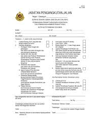 (dua) salinan (borang jpj k1a). Jpj K1e