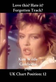 Kim Wilde Trans