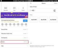 Cara nuyul poin aplikasi kubik news dengan termux 2020. Cara Mendapatkan Uc Gratis Pubg Mobile