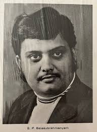 S.P. Balasubrahmanyam Discography: Vinyl, CDs, & More
