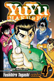 YuYu Hakusho, Vol. 4 Manga eBook by Yoshihiro Togashi - EPUB Book | Rakuten  Kobo United States