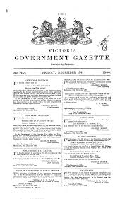 SILKC-190 unseen - Arima Sister rare gay gem