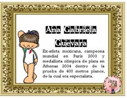 Se pueden compartir estos poemas dedicados a. Tarjetas Para Trabajar El Dia 8 De Marzo Dia Internacional De La Mujer Imagenes Educativas