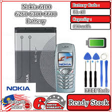 100% Original Nokia 6100 6260 6300 6600 ...