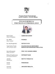 Semak status pembayaran bpr anda untuk fasa 2 2021. Koleksi Kes Kes Mahkamah Azman Sentence Law Discretion