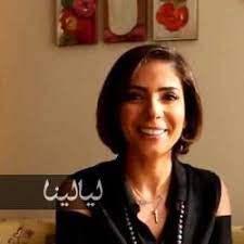 صورة منى زكي تحتفل مع ابنتها لي لي بشم النسيم