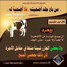pin by najd on احديث وآيات arabic typing movie posters calligraphy