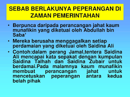 Sayyidina ali pun mendapat banyak kritikan dari para pengikutnya. Saidina Ali Bin Abu Talib Ppt Download