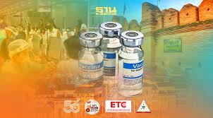 จับมือหลายหน่วยงานเปิด ลงทะเบียน ไทยร่วมใจ.com ฉีดวัคซีนโควิด และ แอพฯ เป๋าตัง ข่าววันนี้โควิด 25 พ.ค. At71eutscbsrlm