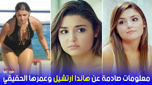 {ثُمَّ اسْتَوَىٰ إِلَى السَّمَاءِ وَهِيَ دُخَانٌ فَقَالَ لَهَا وَلِلْأَرْضِ ائْتِيَا طَوْعًا أَوْ كَرْهًا قَالَتَا أَتَيْنَا طَائِعِينَ. ØµÙˆØ± Ù„Ø·ÙŠÙØ© ØªØ¬Ù…Ø¹ Ù‡Ø§Ù†Ø¯Ø§ Ø§Ø±ØªØ´ÙŠÙ„ Ù…Ø¹ Ø£Ø®ØªÙ‡Ø§ ØºÙ…Ø±Ø© Ø§Ø±ØªØ´ÙŠÙ„ ÙˆØ£Ø¨Ù†ØªÙ‡Ø§