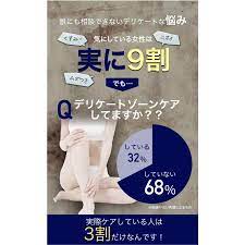 デリケートゾーン専用ソープ ボタニガールクリームソープ 100g 黒ずみ せっけん 石鹸 ラブソープ石けん デリケア 女性用 ニオイ 抑毛 ムダ毛ケア  : md-botanigirlcreme : ナチュラルストア - 通販 - Yahoo!ショッピング