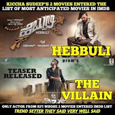 Team Kiccha Sudeep On Twitter Thevillain Thevillainteaser Sudeep is an indian actor, writer, director, producer, and a television presenter, who predominantly works in kannada cinema. twitter