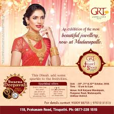 Grt Jewellers Exhibition Sale Madanapalle Grtjewellers Grtjewellers Goldjewellery Diamondjewellery Silverjeweller Gold Diamond Jewelry Jewllery Jewels
