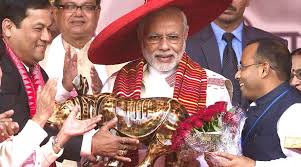 Image result for assam images