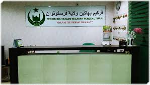 Menyertai pasukan unit beruniform di b. Perkim Wilayah Persekutuan