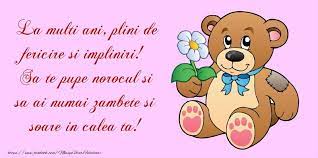 Sa ai soare la fereastra. Pin Na Doske Anul Nou