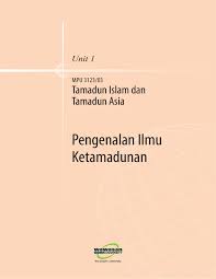 Maybe you would like to learn more about one of these? Tamadun Islam Tamadun Asia U1